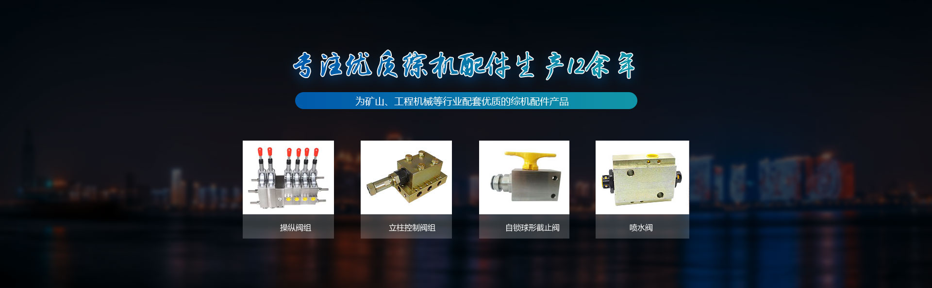 ��ע��(y��u)�|�C�C������a12����