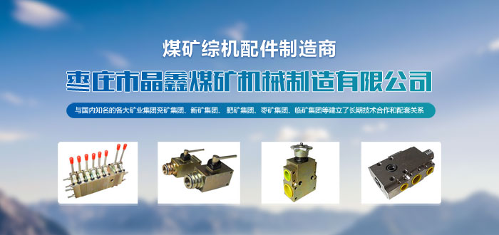 ú�V�C�C���������